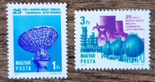 Maďarsko ** 2978/9, r. 1974