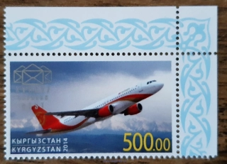 KYRGYZSTÁN (KEP) ** dopravní letadlo, r. 2014