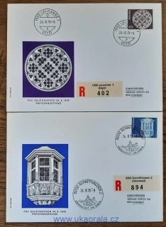 ŠVÝCARSKO FDC 1035/8 w, výplatní, architektura a řemesla, r. 1978