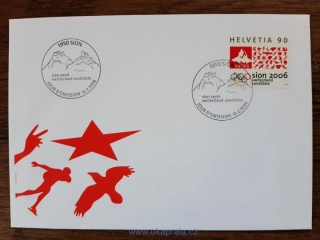 Švýcarsko FDC 1639, ZOH kandidatura, Sion 2006, r. 1996