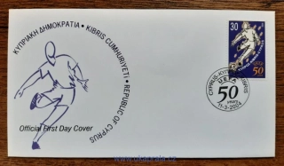 KYPR (ŘECKO) FDC 1032 fotbal, 50 let UEFA, sport, r. 2004