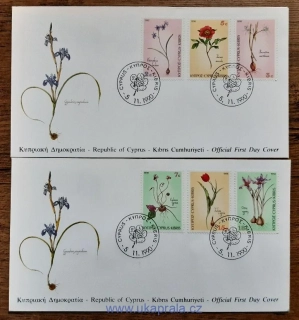 KYPR (ŘECKO) FDC 758/63 flóra, r. 1990