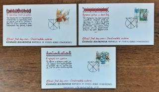 KYPR FDC 690/2 vánoční, r. 1987