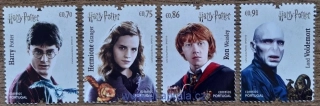 PORTUGALSKO ** 4530/33 Harry Potter, r. 2019