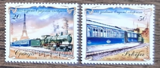 SRBSKO ** 255/6, 125. výročí Orientexpresu, r. 2008