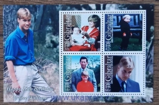 GIBRALTAR ** aršík Bl 41, 18. narozeniny prince Williama, r. 2000