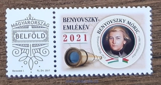 MAĎARSKO ** 5927 s kuponem z r. 2021