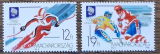 MAĎARSKO ** 4275/6 ZOH Lillehammer, r. 1994