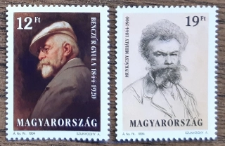 MAĎARSKO ** 4278/9 osobnosti, výročí, r. 1994