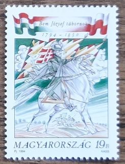 MAĎARSKO ** 4281, r. 1994