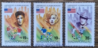 MAĎARSKO ** 4298/300 MS ve fotbale, USA, r. 1994