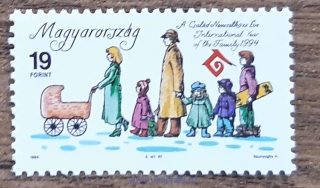 MAĎARSKO ** 4301, Mez. Rok rodiny, r. 1994