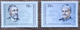 MAĎARSKO ** 4307/8, Den známky, 120. výročí UPU, r. 1994