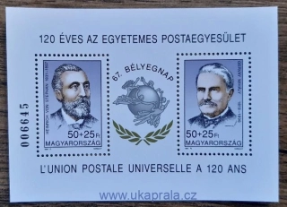 MAĎARSKO ** aršík Bl 231, Den známky, 120. výročí UPU, r. 1994