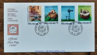 KYPR (ŘECKO) FDC 883/6 mlýny, r. 1996