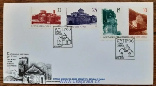 KYPR (ŘECKO) FDC 961/4, kostely, r. 2000