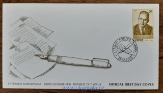 KYPR (ŘECKO) FDC 985 osobnosti, r. 2001