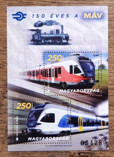 MAĎARSKO ** Bl 416 A, 150. výr. železnice, r. 2018