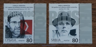 SRBSKO ** 1040/1, osobnosti, Německo, r. 2021