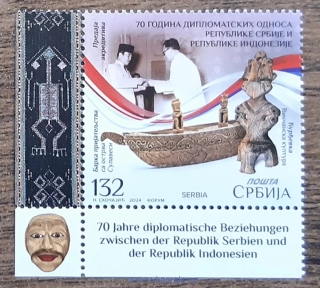 SRBSKO ** diplomatické vztahy s Indonésií, R. 2024