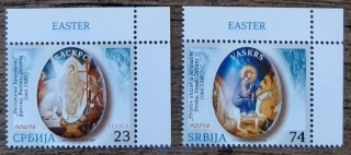 SRBSKO ** 591/2 velikonoce, r. 2015