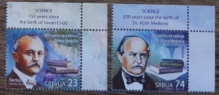 SRBSKO ** 605/6 výročí, osobnosti, r. 2015