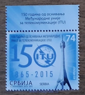 SRBSKO ** 607, 150. výročí ITU, r. 2015