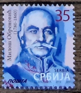 SRBSKO ** 619 I, osobnosti, r. 2015