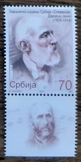 SRBSKO ** 633 osobnosti, r. 2015