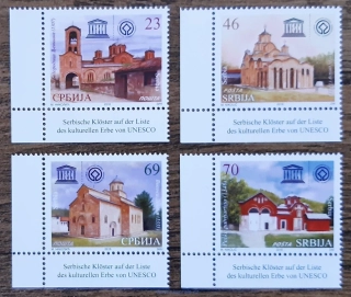SRBSKO ** 648/51 památky UNESCO, r. 2016