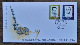 KYPR (ŘECKO) FDC 1047/8, r. 2004