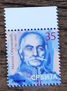 SRBSKO ** 619 III, osobnosti, výplatní, r. 2017