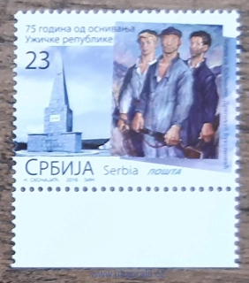 SRBSKO ** 689, r. 2016