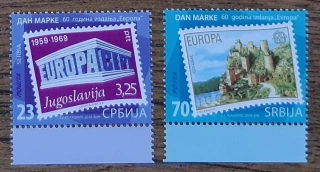 SRBSKO ** 691/2, Den známky, r. 2016