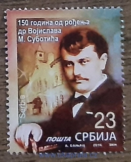 SRBSKO ** 711, osobnosti, r. 2016
