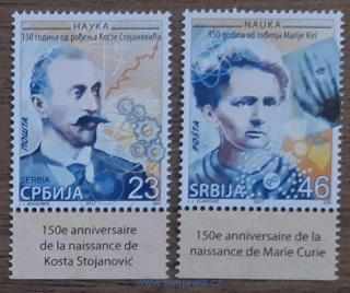 SRBSKO ** 730/1, osobnosti, r. 2017