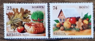 SRBSKO ** 754/5, vánoční, r. 2017