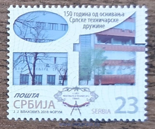 SRBSKO ** 768, r. 2018