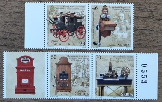SRBSKO ** 790/3 poštovní muzeum, 95. výročí, r. 2018
