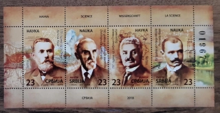 SRBSKO ** SL 809/12 osobnosti, vědci, r. 2018