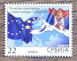 SRBSKO ** 538, EU, r. 2014