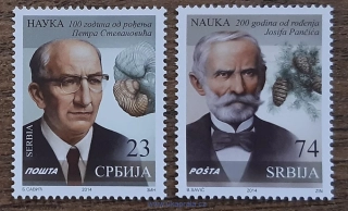 SRBSKO ** 567/8 osobnosti, r. 2014
