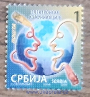 SRBSKO ** 548 v, elektronická komunikace, r. 2014