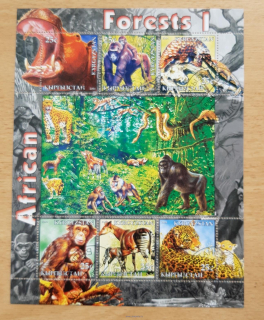 Kyrgyzstán aršík raz., fauna afrických lesů I, r. 2004