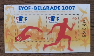 SRBSKO ** aršík Bl 3, sport, EYOF, r. 2007