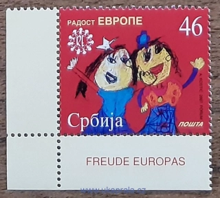 SRBSKO ** 219 Joy of Europe, setkání dětí, r. 2007