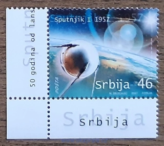 SRBSKO ** 220 kosmos, r. 2007