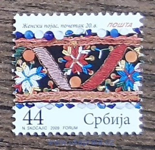 SRBSKO ** 275 I, šperky, výplatní, r. 2009