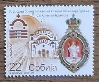 SRBSKO ** 302, r. 2009