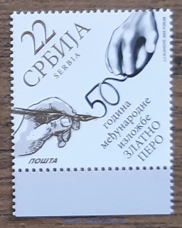 SRBSKO ** 322, r. 2009